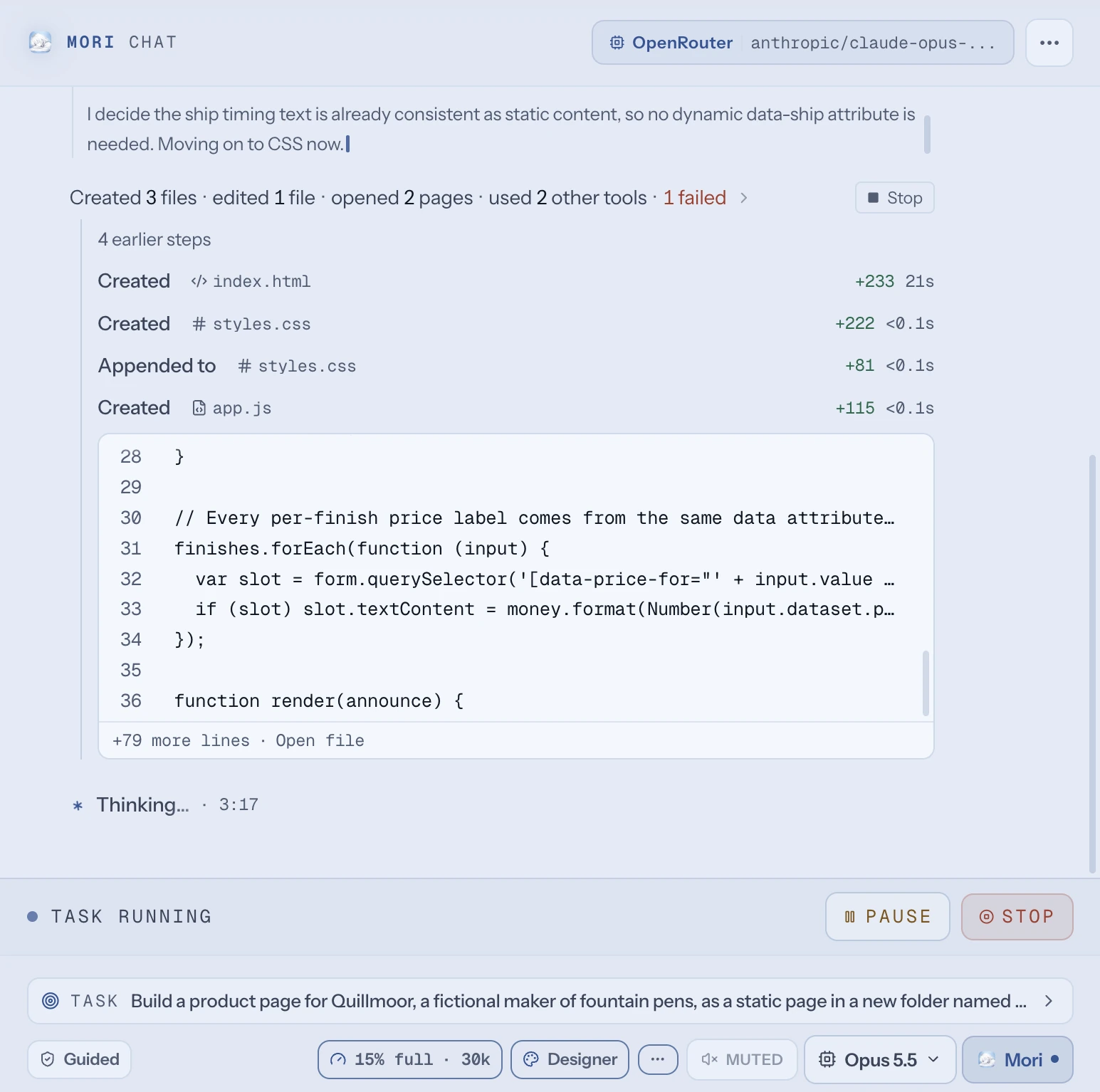 Studio Mori in the middle of a build. A line counts the files created so far, each file has its own row, and the code of app.js fills in as Mori writes it. Pause and Stop sit below.